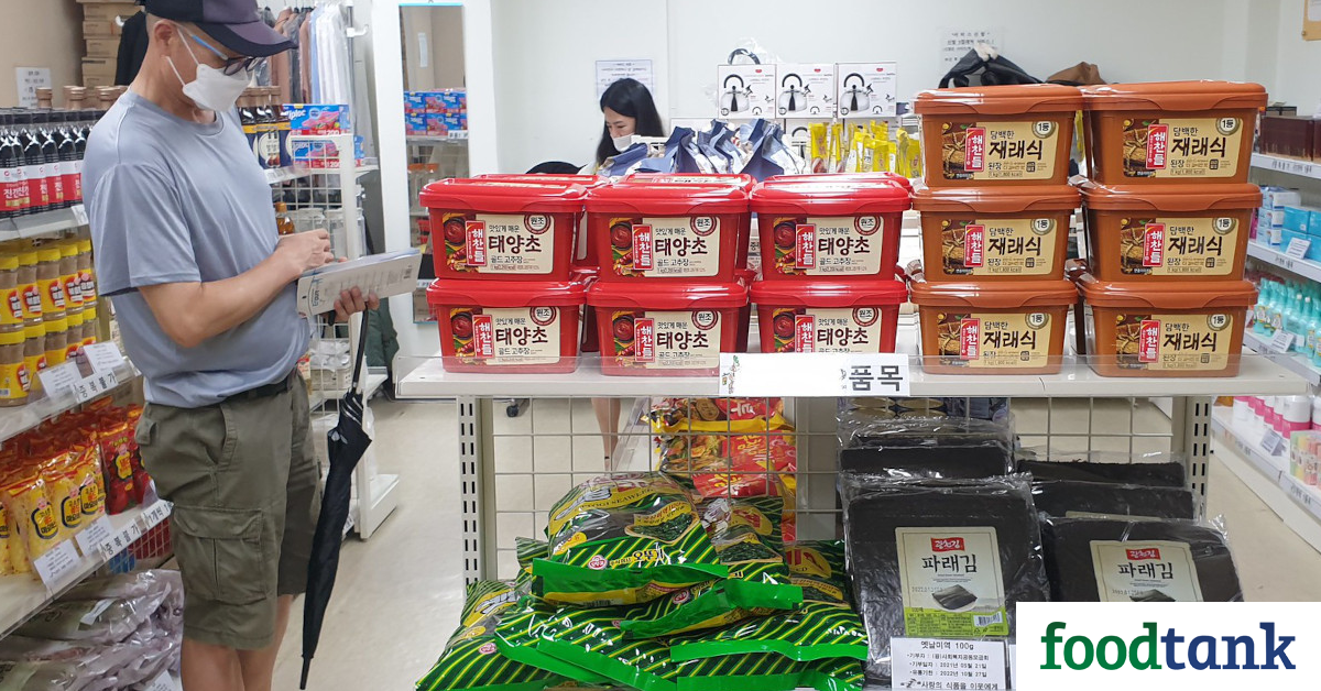 칠레 및 한국 식품 시장 모델을 통한 품위와 대리인 보장 – Food Tank